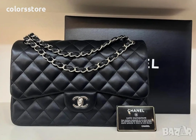 Луксозна Черна чанта /SG55rw