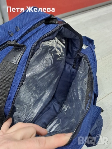 Раница за пикник Австрия-42/30/20см, снимка 12 - Хладилни чанти - 53683390