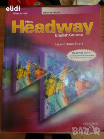 New Headway English Course Liz and John Soars, снимка 1 - Чуждоезиково обучение, речници - 47651917