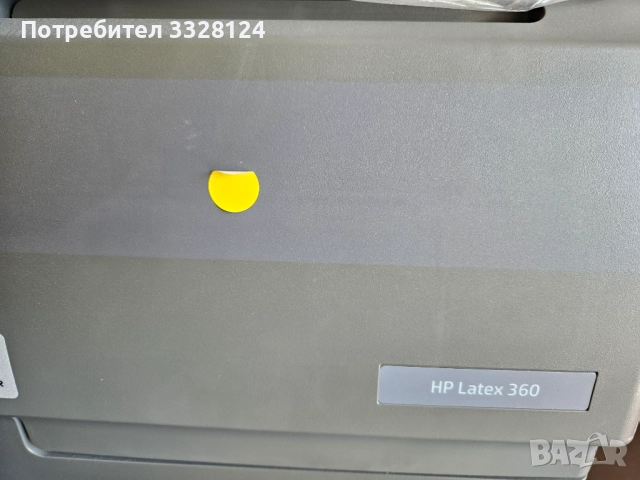 Hp  latex 360, снимка 2 - Друга електроника - 51753694