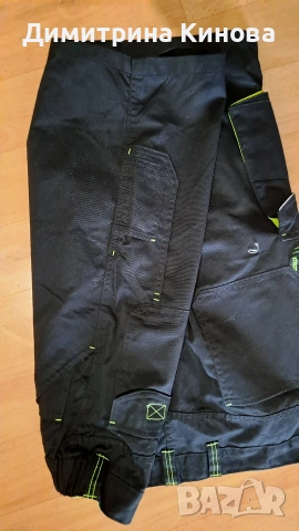 Работен панталон