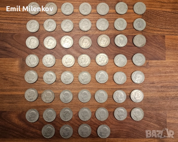 Монети, снимка 9 - Нумизматика и бонистика - 52748740