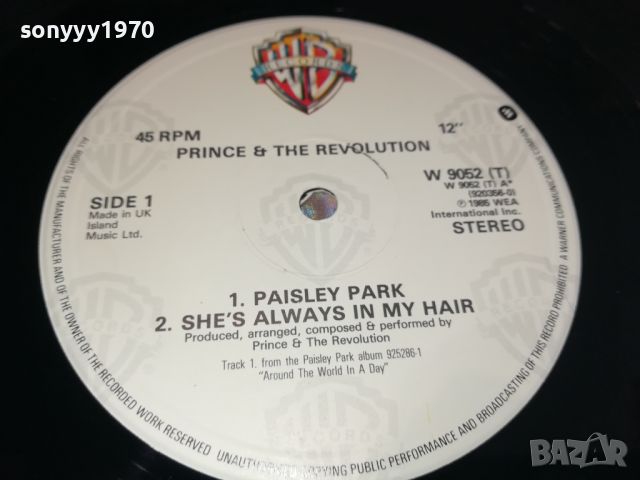 PRINCE & THE REVOLUTION-MADE IN UK-ВНОС ENGLAND 1605241445, снимка 3 - Грамофонни плочи - 45764523