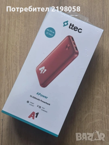 НОВ Apple iPhone 17 Pro Max 256 GB Deep Blue, снимка 2 - Apple iPhone - 53222271