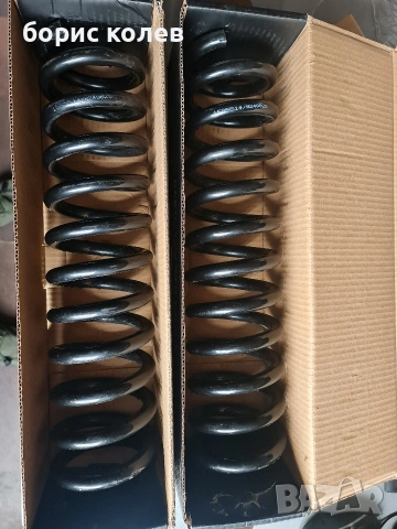 Нови предни пружини 2бр за мерцедес 124 