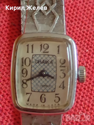Стар ръчен часовник CHAIKA 17 JEWELS от соца за КОЛЕКЦИЯ ДЕКОРАЦИЯ 43899, снимка 1 - Антикварни и старинни предмети - 45002562
