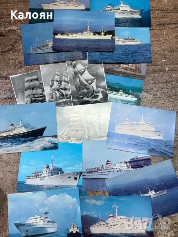 18 картички и календарче на морска тематика - лот. Цена за всичките , снимка 5 - Колекции - 51194909