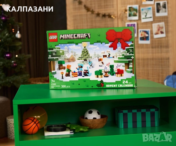 LEGO® Minecraft® 21280 - Коледен календар/Advent Calendar 2025 г., снимка 8 - Конструктори - 51641496