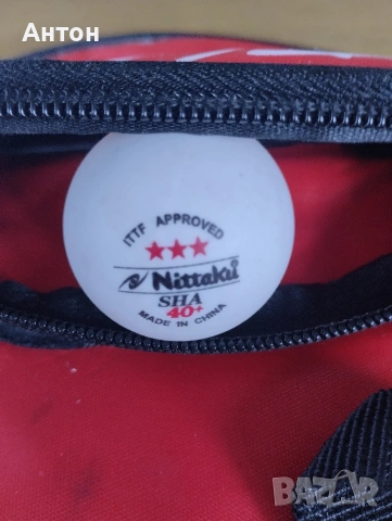 Tibhar Samsonov 2000, снимка 5 - Тенис - 54138010