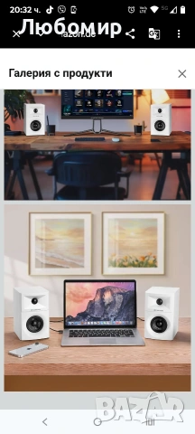 Sanyun SW203 4.0 компютърен високоговорител - 60W 4-лентов DSP контрол 3D завладяващ звук , снимка 12 - Аудиосистеми - 53951456