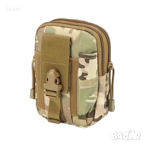 намаление Тактическа чанта за колан 