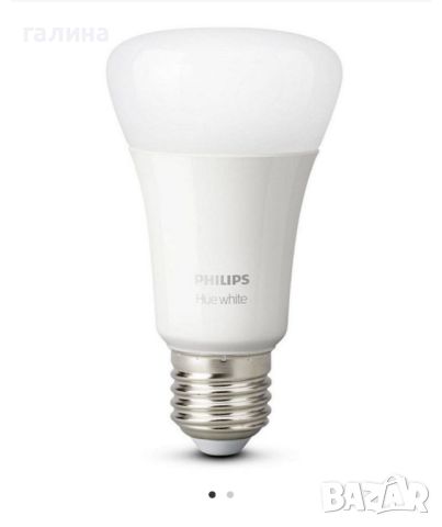 Smart крушка Philips-Hue White,Led,9 W,E27 A60 dimmer, снимка 3 - Лед осветление - 46186240