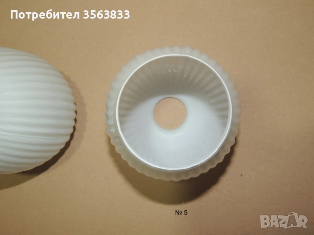Стъкло за лампа (плафон) абажур, снимка 5 - Други - 49274257