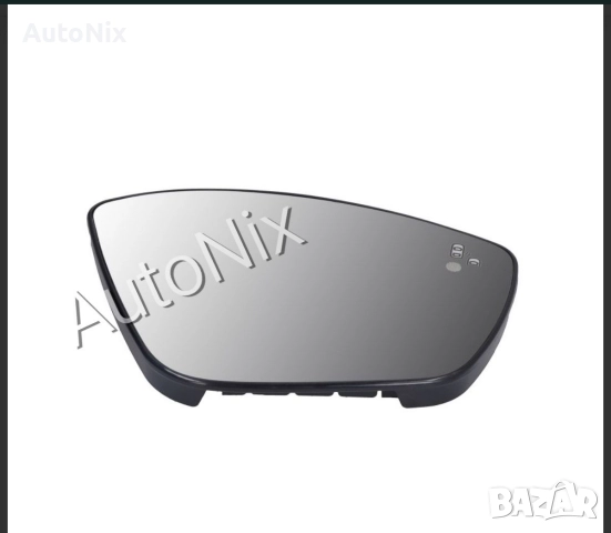 Стъкло за огледало за Peugeot 308 с мъртва зона за пежо 308 тонирано