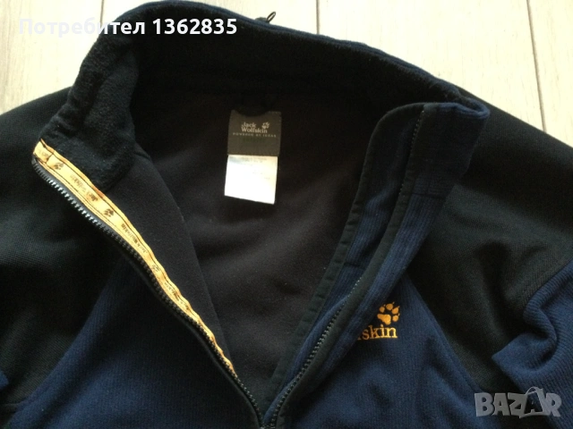 оригинално софтшел softshell яке JACK WOLFSKIN размер L от Германия, снимка 3 - Якета - 53109575