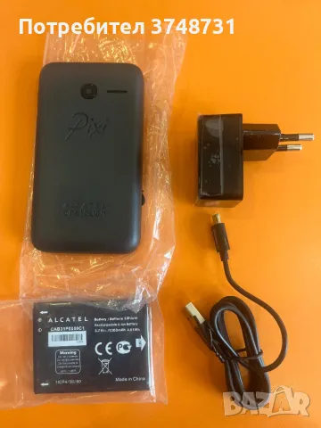 Alcatel pixi 3, снимка 3 - Alcatel - 46920373