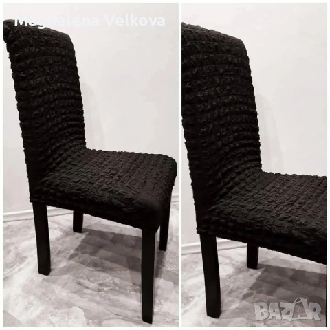 Калъфи за столове , снимка 5 - Други - 53310750