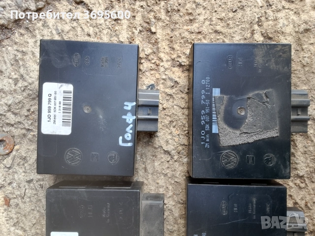 Комфорт модул Golf 4 Bora Audi A3 Leon Polo Ibiza Fabia Голф А3 Поло, снимка 4 - Части - 53782584