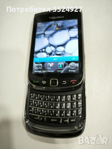 blackberry 9800