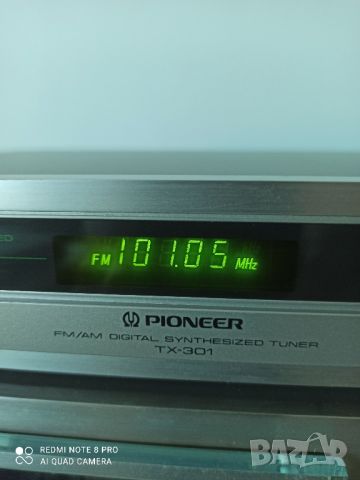 PIONEER TX - 301, снимка 3 - Ресийвъри, усилватели, смесителни пултове - 46229678