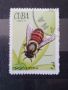 1971 г. Отглеждане на пчели . Куба, снимка 2