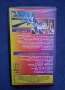 Видеокасети VHS Миши Рокери от Марс Анимация, снимка 6
