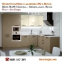 Кухня Глосмакс 302х202см - ъглова. Безплатен Проект за Вашата Кухня, снимка 1