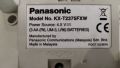 Стационарни телефони Panasonic KX-T2375FXW и  KX-T7730CE, снимка 4