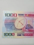 СИЕРА  ЛЕОНЕ 1000 ЛЕОНЕ 2013 Г , снимка 4