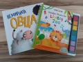Подаръчен комплект книжки за деца, снимка 1