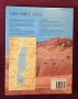 Библейски атлас / New Bible Atlas, снимка 13