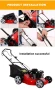 Самоходна бензинова косачка 18" със стоманено шаси GREENYARD YARD – 139cc, 2.4kW, 46 см | WX-SM4603, снимка 8