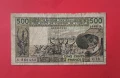500 франка 1988 Западно Африкански щати Кот д'Ивоар червен , снимка 1