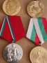 медали, снимка 4
