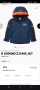 Използвано в отлично състояние яке ветровка Helly Hansen, снимка 8