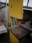 Продавам  Банциг, снимка 1