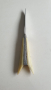 Старо гръцко ножче, снимка 1 - Антикварни и старинни предмети - 45035447