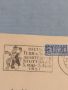 Стар пощенски плик с марки и печати 1951г. Щутгарт Германия за КОЛЕКЦИЯ ДЕКОРАЦИЯ 46023, снимка 4