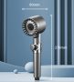 Турбо Слушалка за душ накрайник с високо налягане 3 режима на струя с четка за масаж, вграден филтър, снимка 11