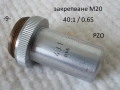 Обективи микроскоп PZO - списък 2, снимка 9