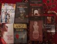 Турски романи, снимка 1 - Художествена литература - 45627266