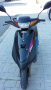 Скутер Ямаха, снимка 1 - Мотоциклети и мототехника - 44984377