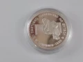 Сребърни юбилейни монети, снимка 2