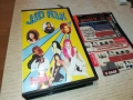 JUGO FOLK-VHS VIDEO TAPE 2608251155, снимка 1