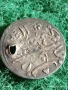 Сребърна монета 1 пара Османска Империя Султан Махмуд първи 54260, снимка 6
