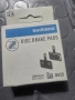 части,вериги,накладки,педали,парчета shimano, sram,tektro, снимка 11