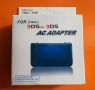 Адаптор за Зареждане на Nintendo DS/DS Lite/DSi/DSi XL/3 DS/2 DS/GameBoySP/Micro, снимка 1