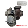 Турбина/Турбо - Citroen/Ford/Mazda/Mini/Peugeot/Volvo - 1.6 D 9663199280 GARRETT, снимка 3