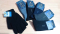Промо комплект 949 - 5 броя мъжки термо чорапи и ръкавици