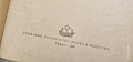Ценно антикварно издание"Невроендокринни заболявания" /Автор К. Ненков/ 1956 година , снимка 4
